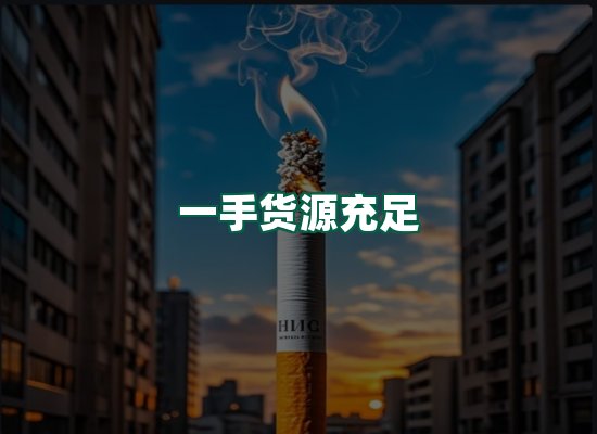 核心优势